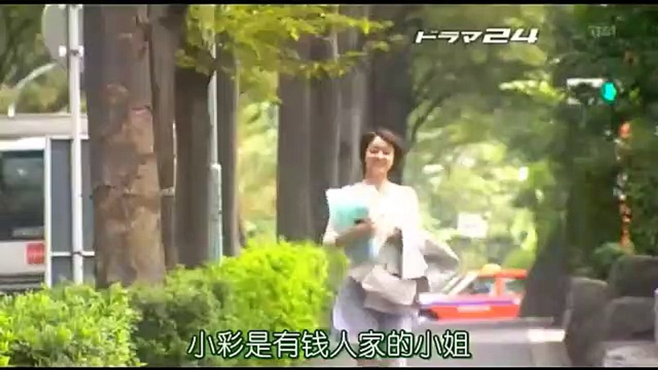 日劇-娘王1_嬢王1_2