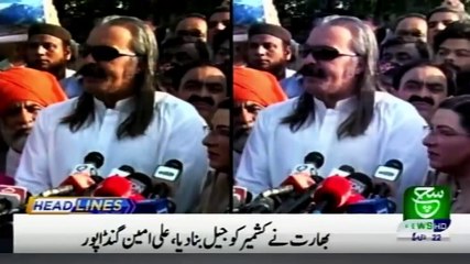 Bulletin 09pm 23 August 2019 Such tv