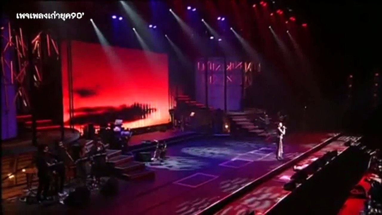 เปล่าหรอกนะ - คริสติน่า อากีล่าร์