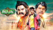 Sampoornesh Babu Magic At Box-Office || Kobbari Matta || Filmibeat Telugu