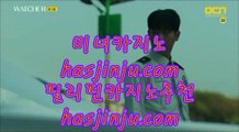 왕회장카지노  タ 캐슬 피크 호텔     https://jasjinju.blogspot.com   캐슬 피크 호텔 タ  왕회장카지노