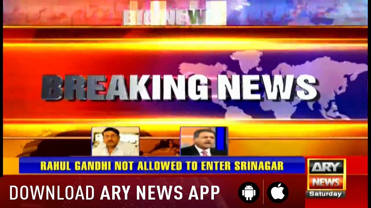 News @ 3 - 24th Aug 2019