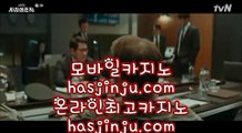 포커족보  ナ 마이다스카지노 -  https://www.hasjinju.com - 마이다스카지노 - 솔레이어카지노 - 리잘파크카지노 ナ  포커족보