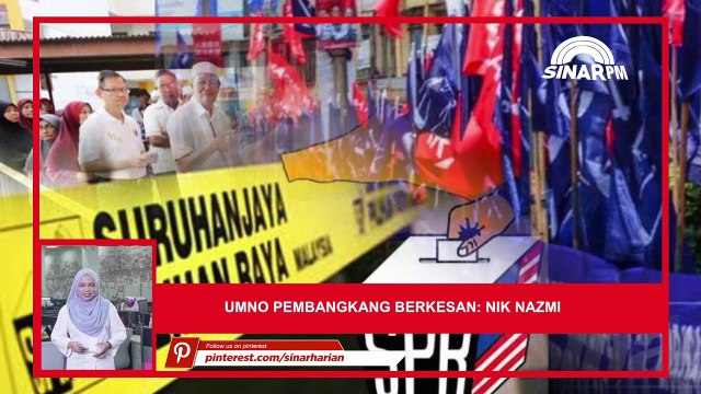 SINAR PM: Rosmah didakwa 'bossy'