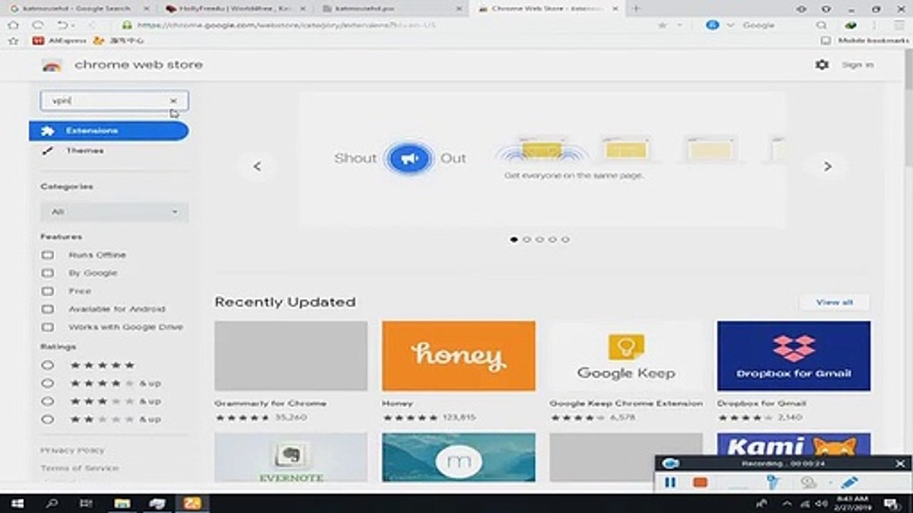 how to fix page not found connection was interrupted