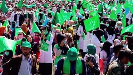 اخطار صلاح الدین به نماینده یونم