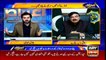 Aiteraz Hai | Adil Abbasi | ARYNews | 1 February 2020
