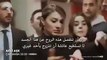 مسلسل العشق الفاخر الحلقة 32 إعلان 2 مترجم للعربية