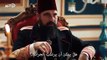 مسلسل السلطان عبدالحميد الثاني اعلان 1 الحلقة 106 مترجم للعربية HD