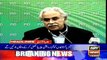 ARYNews Headlines |LNG case: Shahid Khaqan Abbasi files bail plea in IHC| 9PM | 1 Feb 2020