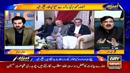 I was seeing PPP and PTI together, Sheikh Rasheed
