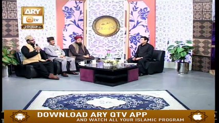 Hazrat Shah Niaz Barelvi - 1st February 2020 - ARY Qtv