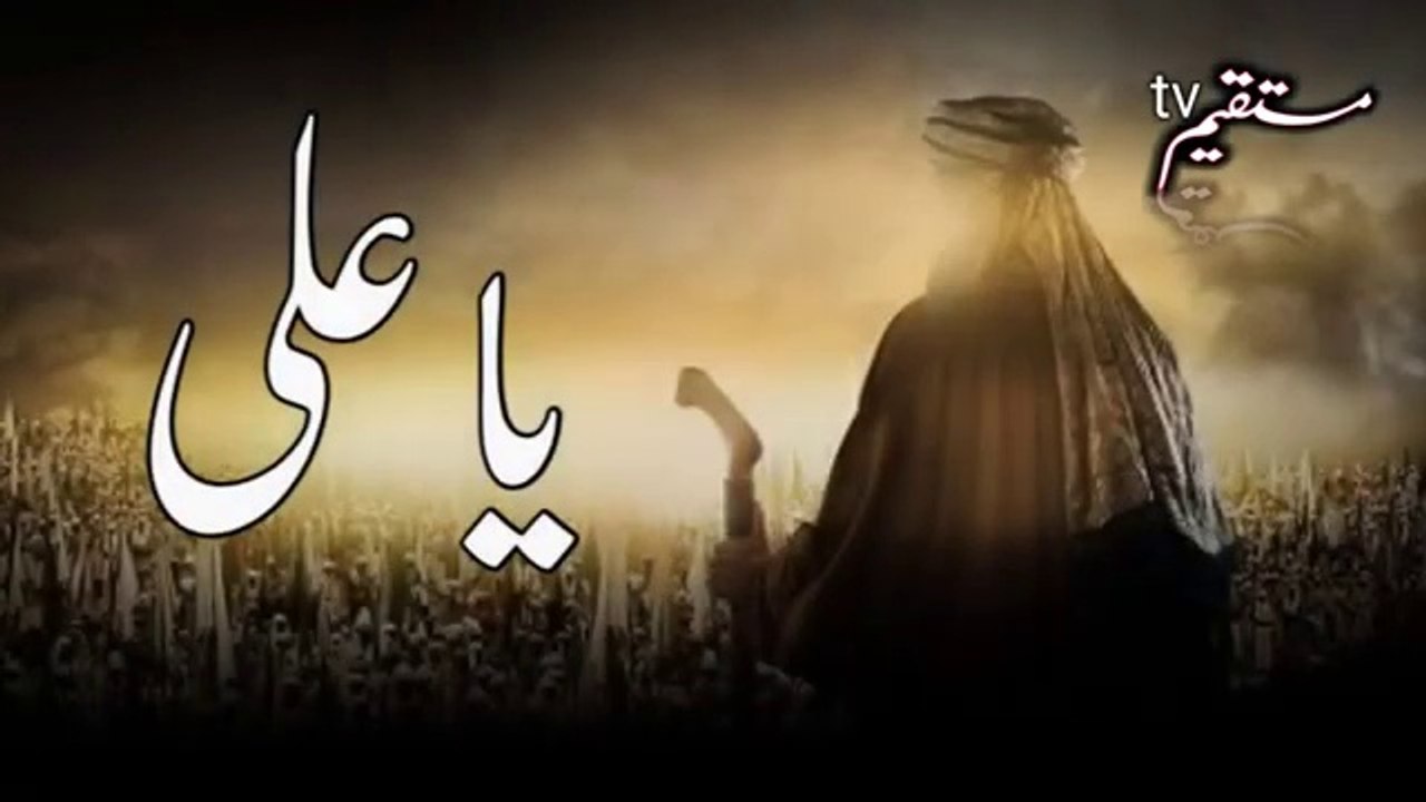 Insan zaleele kyon hota hai_ Hazrat Ali ne farmaya_ naat Sharif Urdu naat Sharif