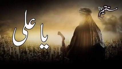 Insan zaleele kyon hota hai_ Hazrat Ali ne farmaya_ naat Sharif Urdu naat Sharif