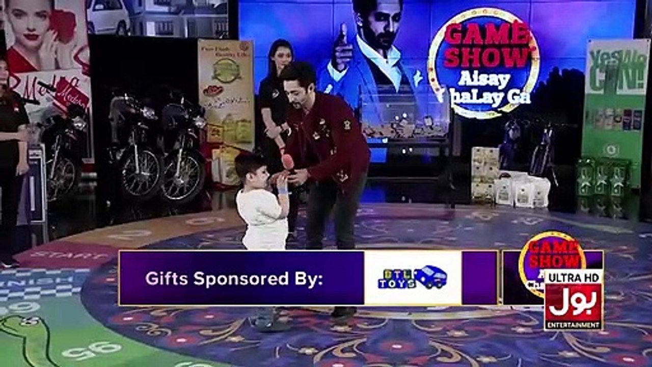 VID-20200131-WA0040