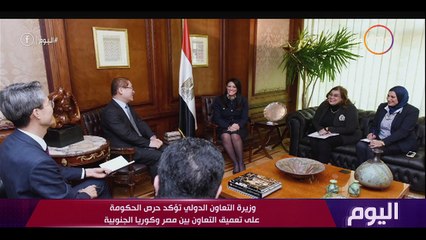 خبيرة اقتصادية: كل التقارير تفيد أن مصر هى أكثر جهة جاذبة للاستثمار