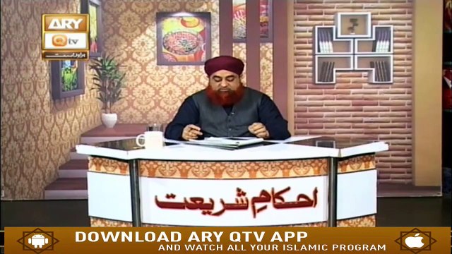 Kia Zakat Ke Paiso Se Ghurba Ko Khana Khila Sakte Hain | Mufti Akmal | ARY Qtv
