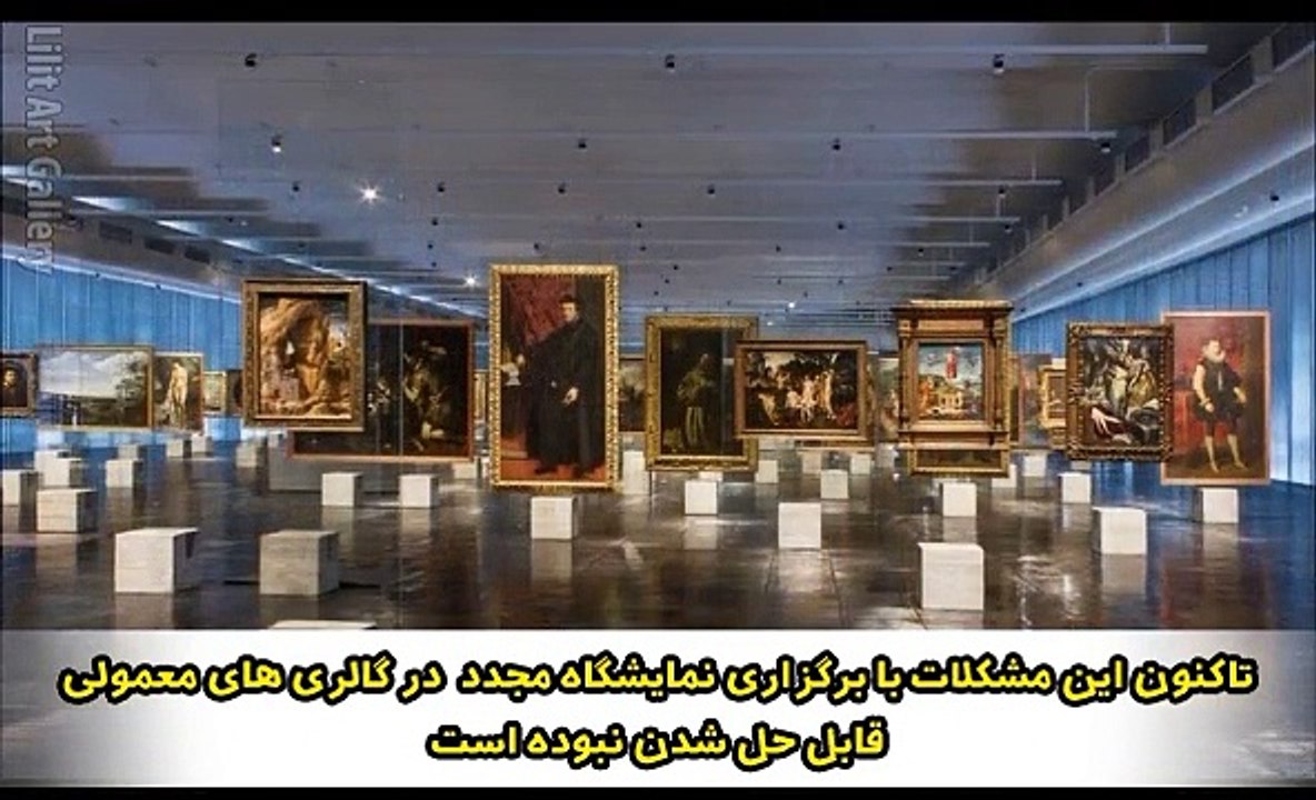 exhibition virtual reality