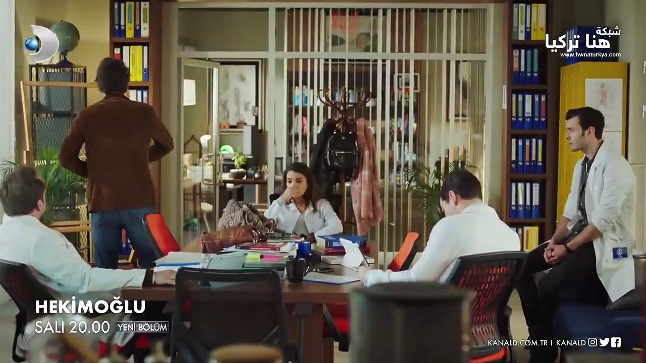 حكيم اوغلو – اعلان 2 الحلقة 6