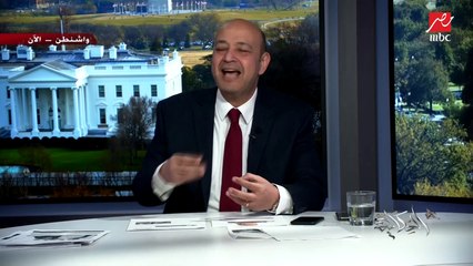 عمرو أديب يتحدث عن مفاجأته في الولايات المتحدة الأمريكية بسبب قطن الجيزة