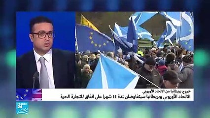 من الرابح أو الخاسر الاكبر في معادلة البريكسيت ؟