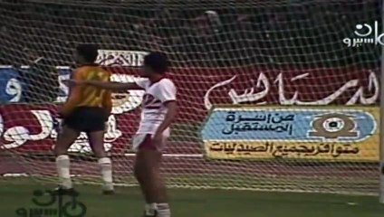 الشوط الثاني مباراة الزمالك و شوتينغ ستارز نيجيري 2-0 ذهاب نهائي دوري ابطال افريقيا 1984