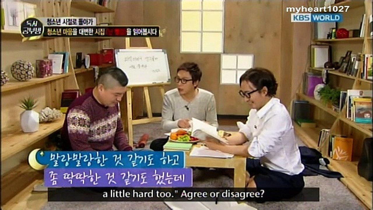 130226 Changmin On Moonlight Prince 1