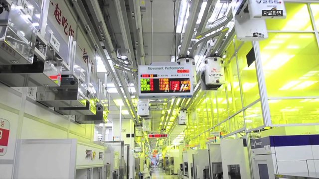 신종코로나 장기화 우려...中 부품 수급 비상 / YTN