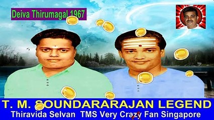 2  LEGENDS IN  THA  SONG  TMS & SIRKALI VOL 25