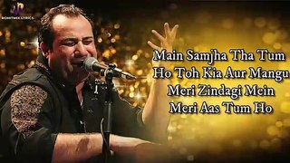 Meray Paas Tum Ho OST with Lyrics| Singer: Rahat Fateh Ali Khan | ARY Digital Drama