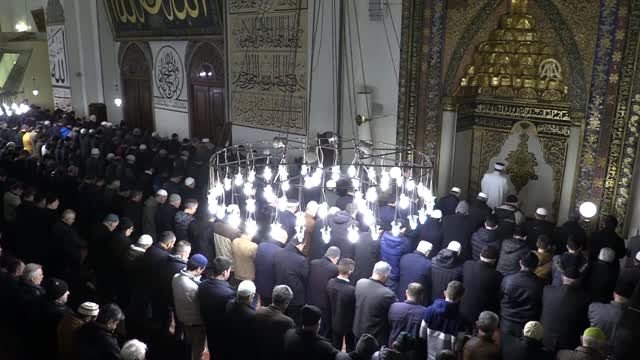 Diyanet İşleri Başkanı Ali Erbaş, dua programına katıldı