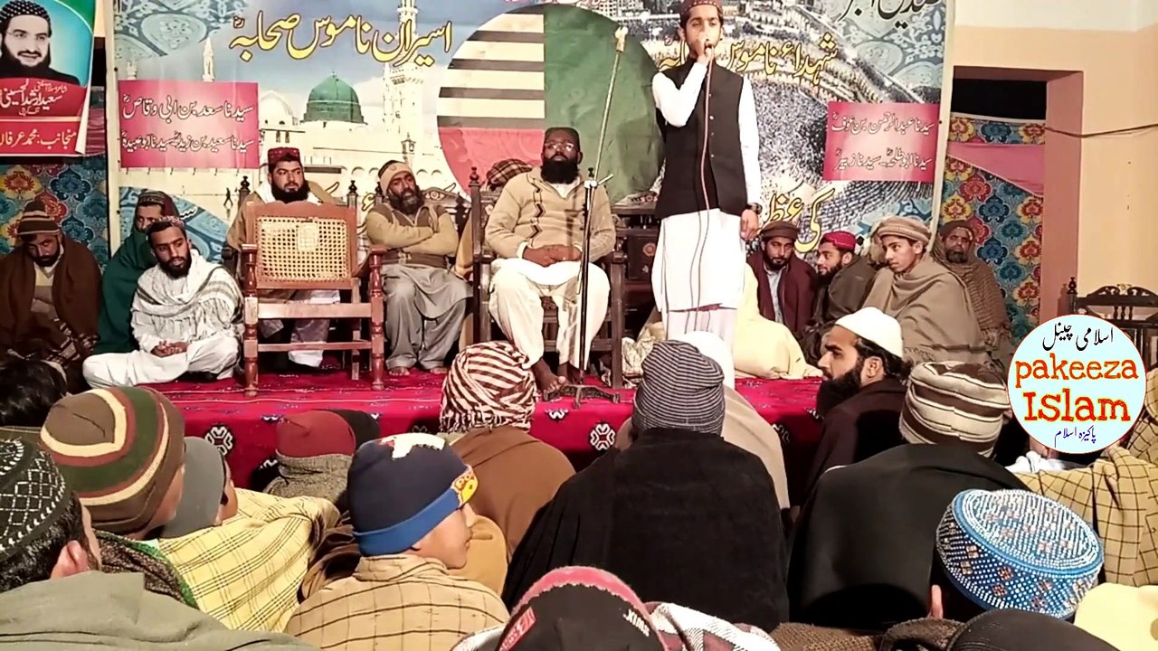 meri jholi bhar day ya khuda ya sadkay Muhammad k | میری جھولی بھر دے یا خدا یا صدقے محمد  Full HD نیو کلام new klam   Baghir pul chak lode shahed chah kabeer wala   باگڑ پل چک لودھی شہید کبیر والا