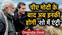 Man vs Wild: Bear Grylls shoot with Akshay Kumar after PM Modi and Rajnikant | वनइंडिया हिंदी