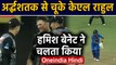 IND vs NZ 5th T20I: KL Rahul falls after 88-run partnership with Rohit Sharma | वनइंडिया हिंदी