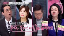 혈관 청소부★ 치매를 막아주는 ‘착한 콜레스테롤’