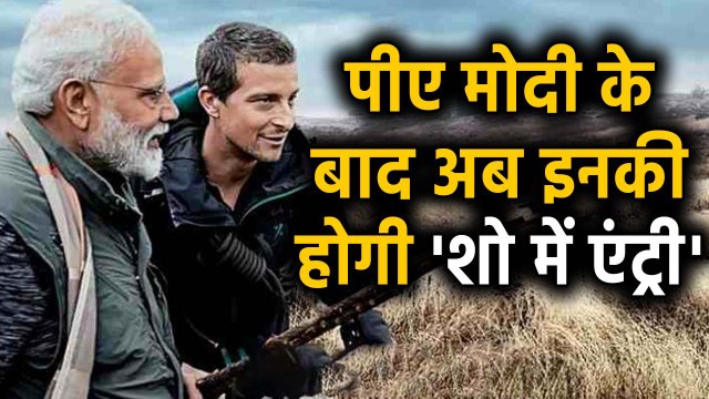 Akshay Kumar’s Man vs Wild shoot photos leaked, actor poses with Bear Grylls | FilmiBeat