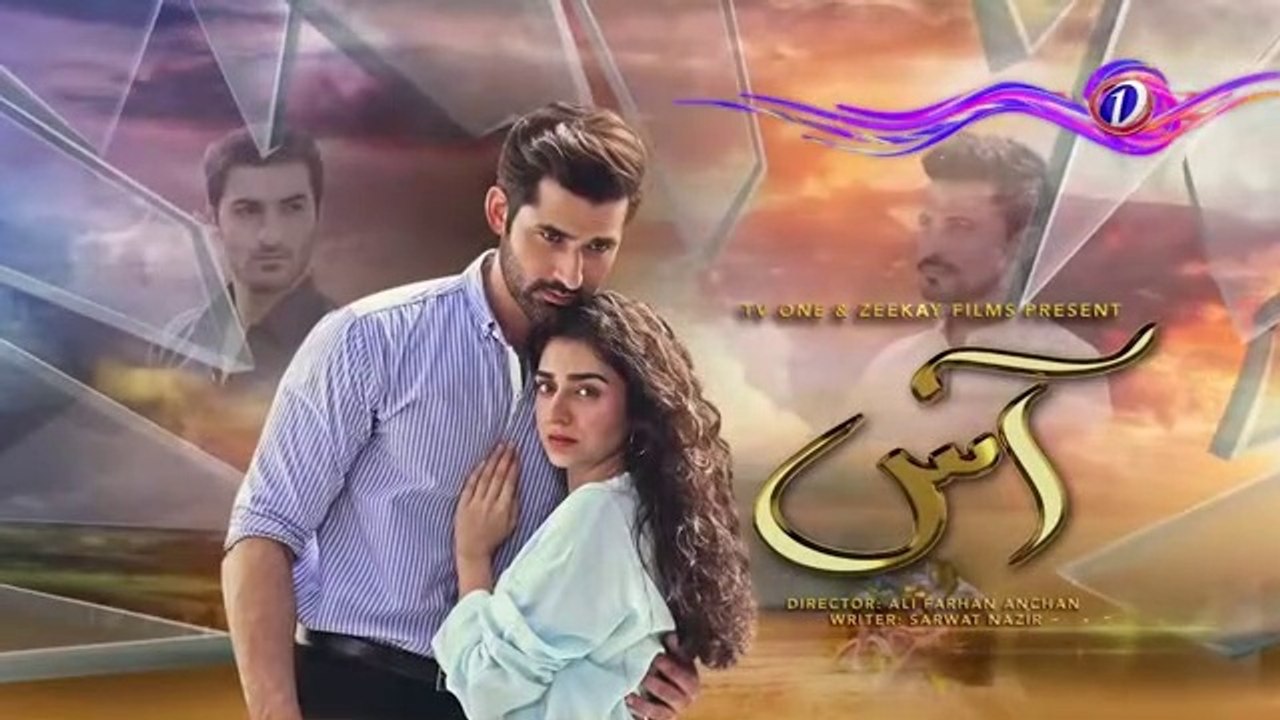 Aas - Episode 19 Promo - TV One Drama - YouTube