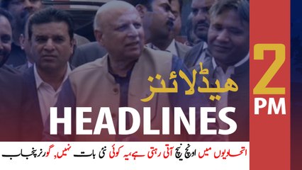 ARY News Headlines | Relations with opposition goes up and down, Governor Punjab | 2 AM | 2 Fab 2020