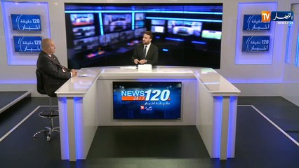 الخارجية الجزائرية ترد على تصريحات الرئيس التركي أردوغان