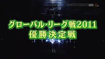KENTA vs. Takeshi Morishima - NOAH Global League 2011 - 20.11.2011