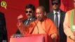 'Congress and AAP's Kejriwal Fed Terrorists Biryani': Yogi Adityanath