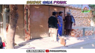 BANDAR WALA PRANK  By Nadir Ali In  P4 Pakao  2020