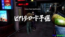 Yakuza 5 - Walkthrough  #76 - PS3