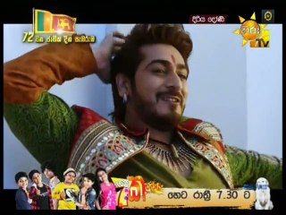 Diriya Dhoni (38) - 02-02-2020