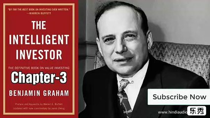History of Stock market (The intelligent investor chapter- 3)