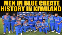 India vs New Zealand: Virat Kohli & Co complete T20I clean sweep in NZ | Oneindia News