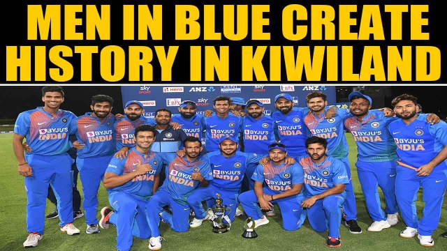 India vs New Zealand: Virat Kohli & Co complete T20I clean sweep in NZ | Oneindia News