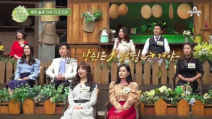 북한 놀새 '인싸'의 조건! 한국 노래를 버터(?) 발라서 불러라ㅋㅋㅋ