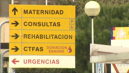 Hospital Gómez Ulla de Madrid