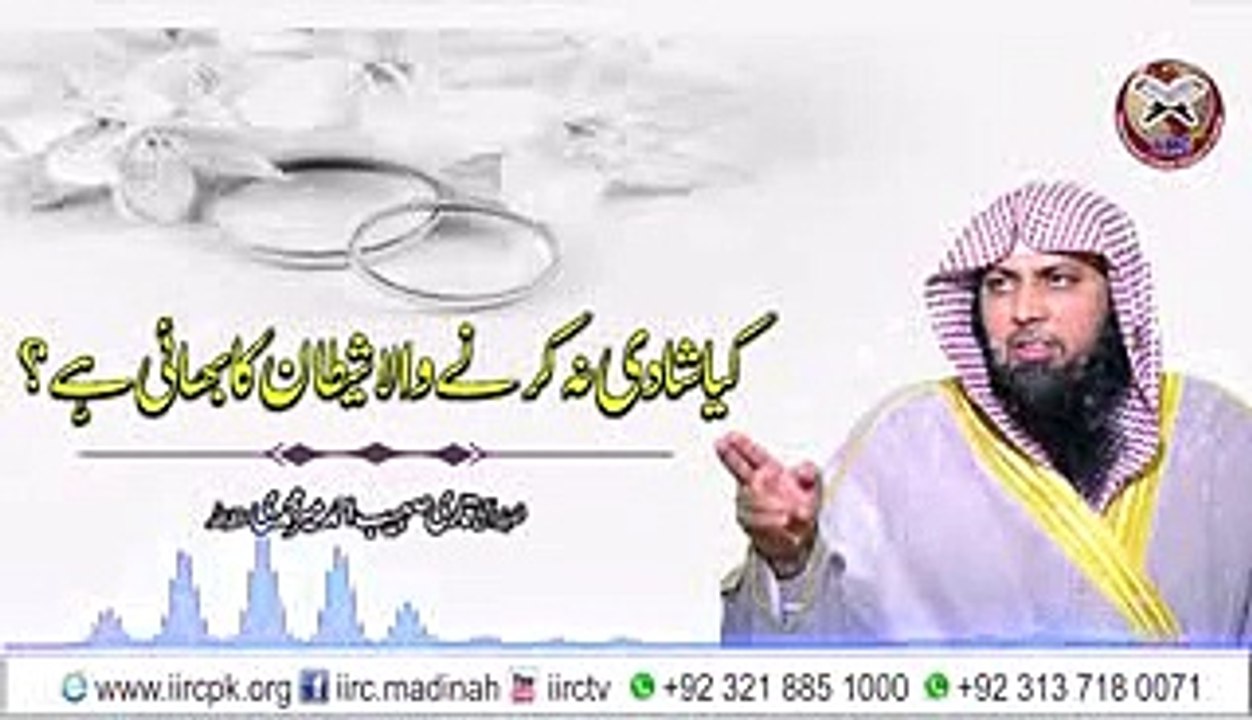 VID-20200202-WA0007